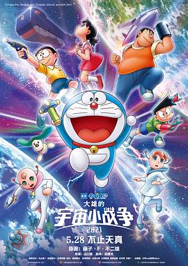 农村高清性色生活片